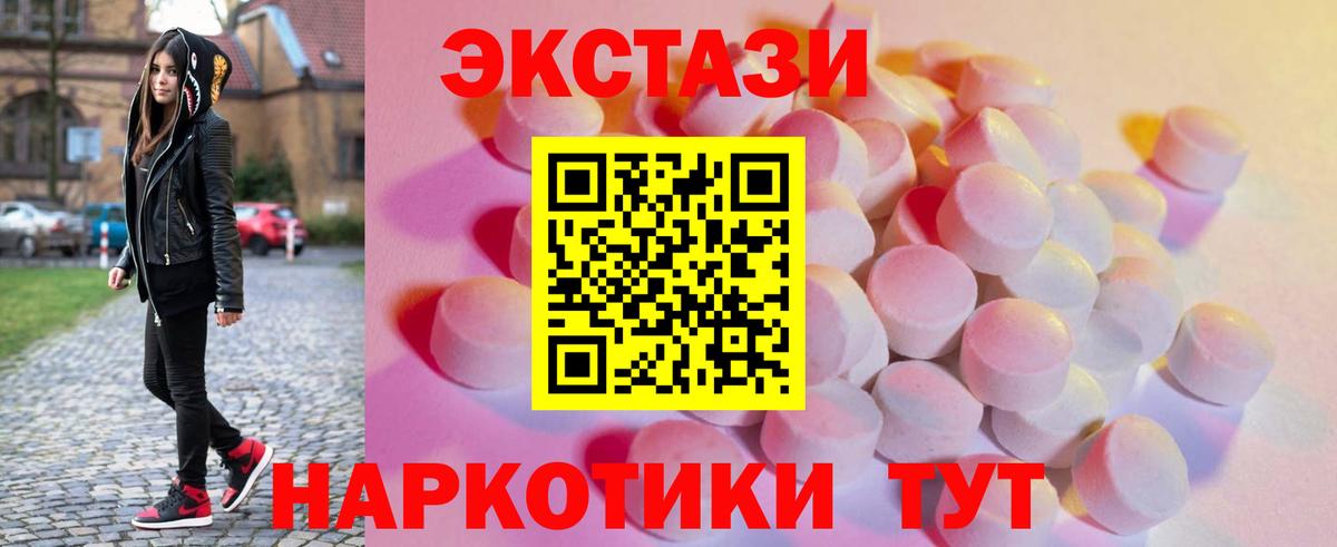  Cocaine Тамбов