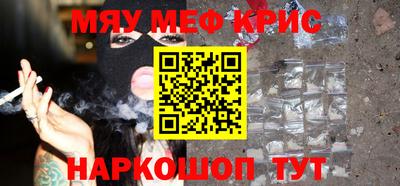 гашик Партизанск