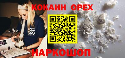 соль курить ск Первоуральск
