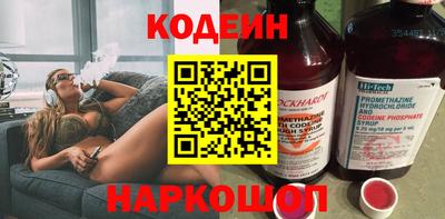 соль курить ск Первоуральск
