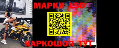 соль курить ск Первоуральск