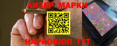кокс Пенза