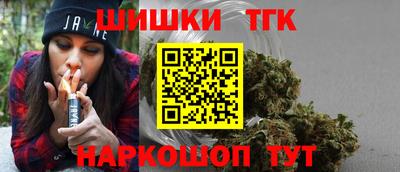 кокс Пенза