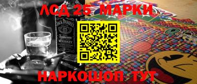 кокс Пенза