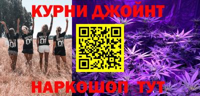 соль курить ск Первоуральск