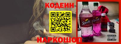 соль курить ск Первоуральск