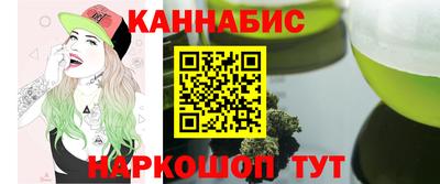 соль курить ск Первоуральск