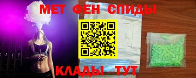 кокс Пенза