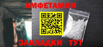 кокс Пенза