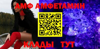 соль курить ск Первоуральск