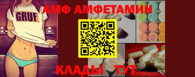 соль курить ск Первоуральск