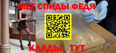 соль курить ск Первоуральск