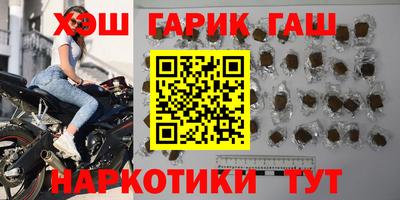 кокс Пенза