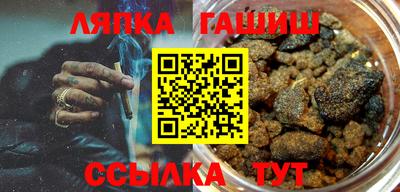 соль курить ск Первоуральск