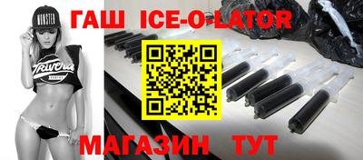кокс Пенза