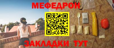 кокс Пенза