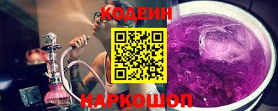 кокс Пенза