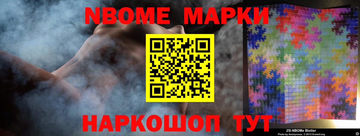 Тамбов  ЛСД экстази кислота  ЛСД экстази  Вход с VPN  Лсд 25 экстази кислота 